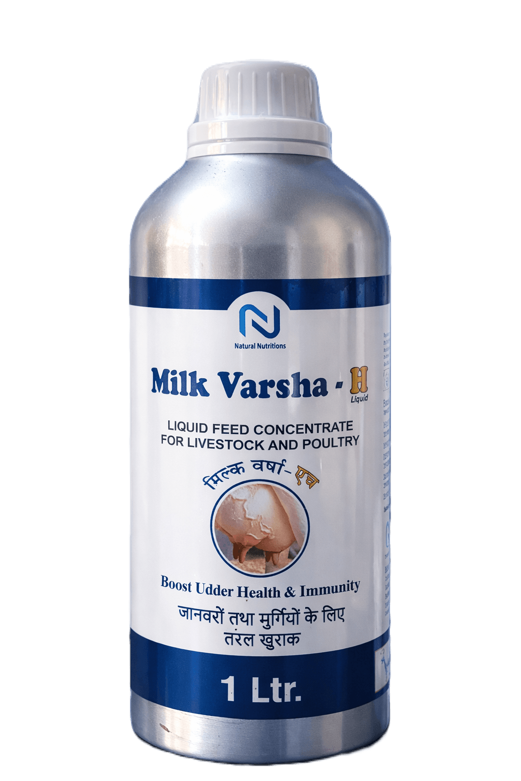 Milk Varsha Liquid